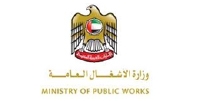 Ministry of Public Work